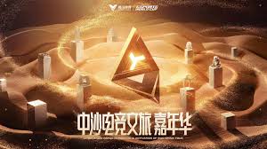 今年会jinnianhui金字招牌 樱花游戏3d短片在线观看